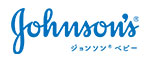 ジョンソンベビー