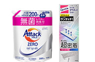 スライド画像