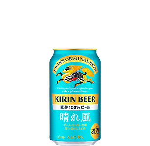 キリン　晴れ風