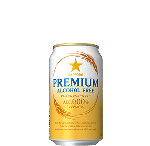プレミアムアルコールフリー