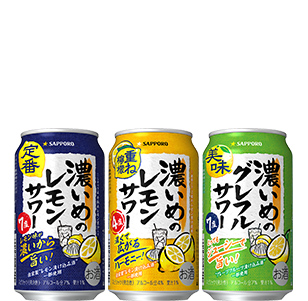 濃いめのレモンサワー