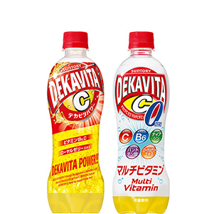 デカビタ