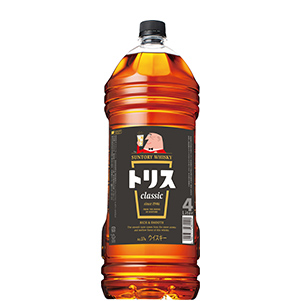 トリスクラシック