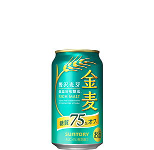 金麦〈糖質７５％オフ〉