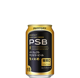 PSB パーフェクトサントリービール