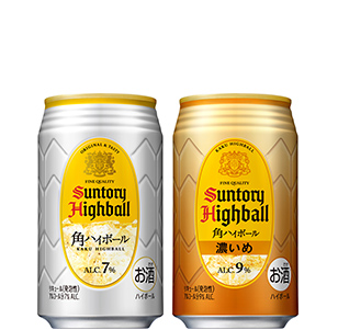 角ハイボール