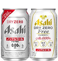 アサヒ ドライゼロ ドライゼロフリー