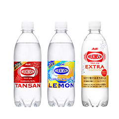ウィルキンソン 