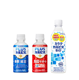 カルピス