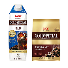 GOLD SPECIAL